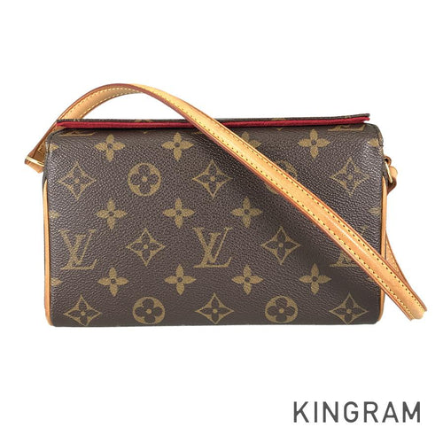 Louis Vuitton Recital Monogram Canvas Shoulder Bag Brown