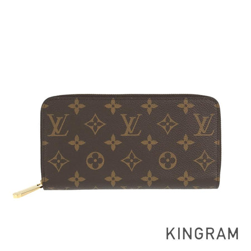 Louis Vuitton Vintage Monogram Zip Around Wallet Brown