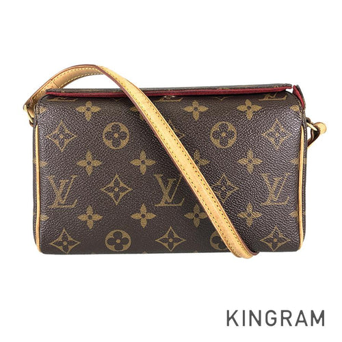 Louis Vuitton Monogram Recital Bag