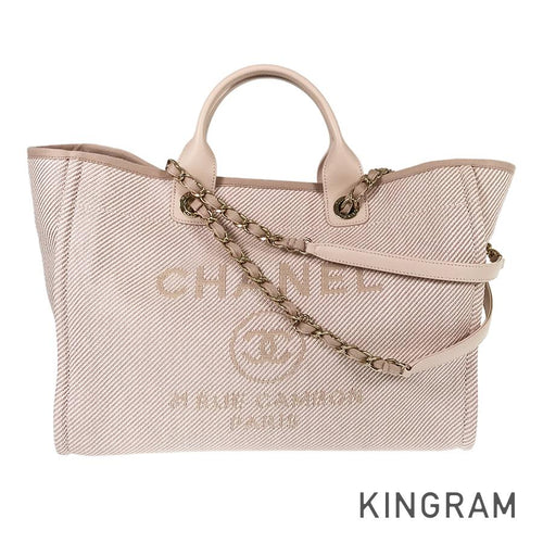 CHANEL Chain Tote Bag – kingram-japan