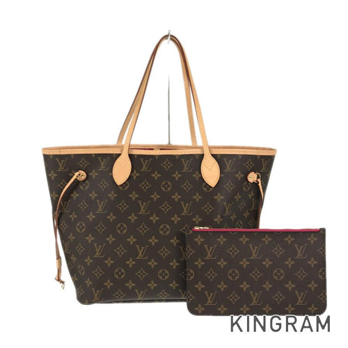 Neverfull PM - Luxury Shoulder Bags and Cross-Body Bags - Handbags, Women  M41245
