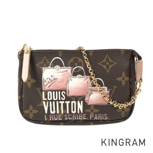 Louis Vuitton Siena bag in MM size. I've been waiting a long time