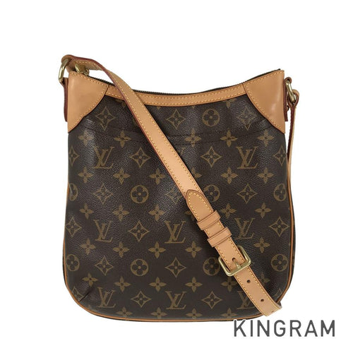 Louis-Vuitton-Monogram-Hudson-GM-Shoulder-Bag-Messanger-Bag-M40045