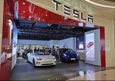 Third-party Tesla accessory store begins sale of Autopilot