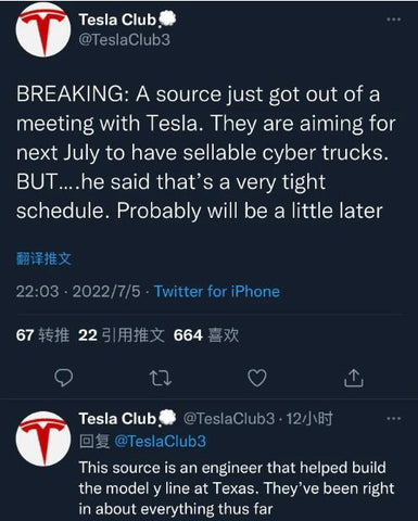 Tesla club