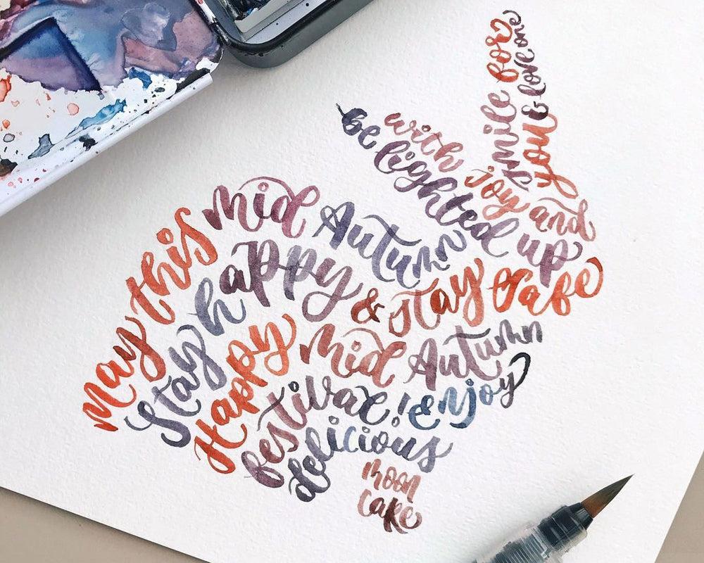 Hand lettering in the shape of a rabbit.
