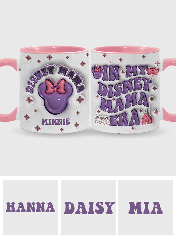 In My Mama Era - Personalized Mother Accent Mug