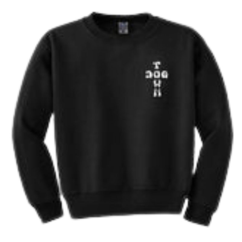 Dogtown Cross Logo Crewneck Men's Sweatshirt – Animal House Venice