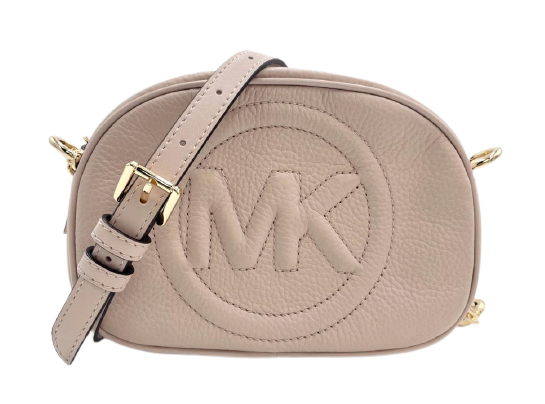 Michael Kors Brynn Soft Pink Small Leather Oval Crossbody Bag – 