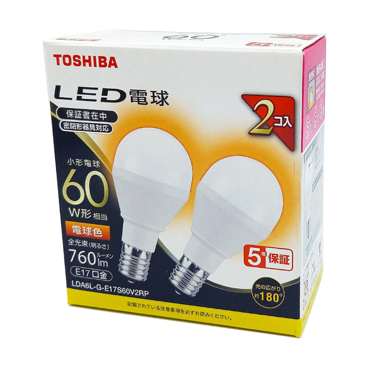 本物 東芝 EFD21ED 昼光色 100W形ネオボールZ sogelec.re