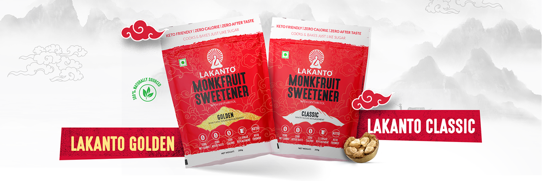 Lakanto The World's Best Monkfruit Sweetener