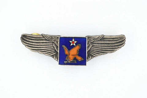 US Air Force Large Patch with Wings