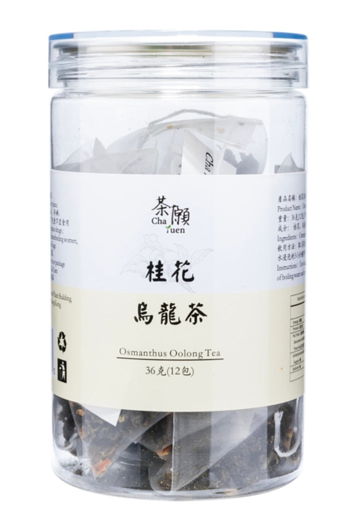 Cha Yuen Osmanthus Oolong Tea 茶願 桂花烏龍茶三角茶包 12包裝 通氣和胃美白肌膚 Move A Little