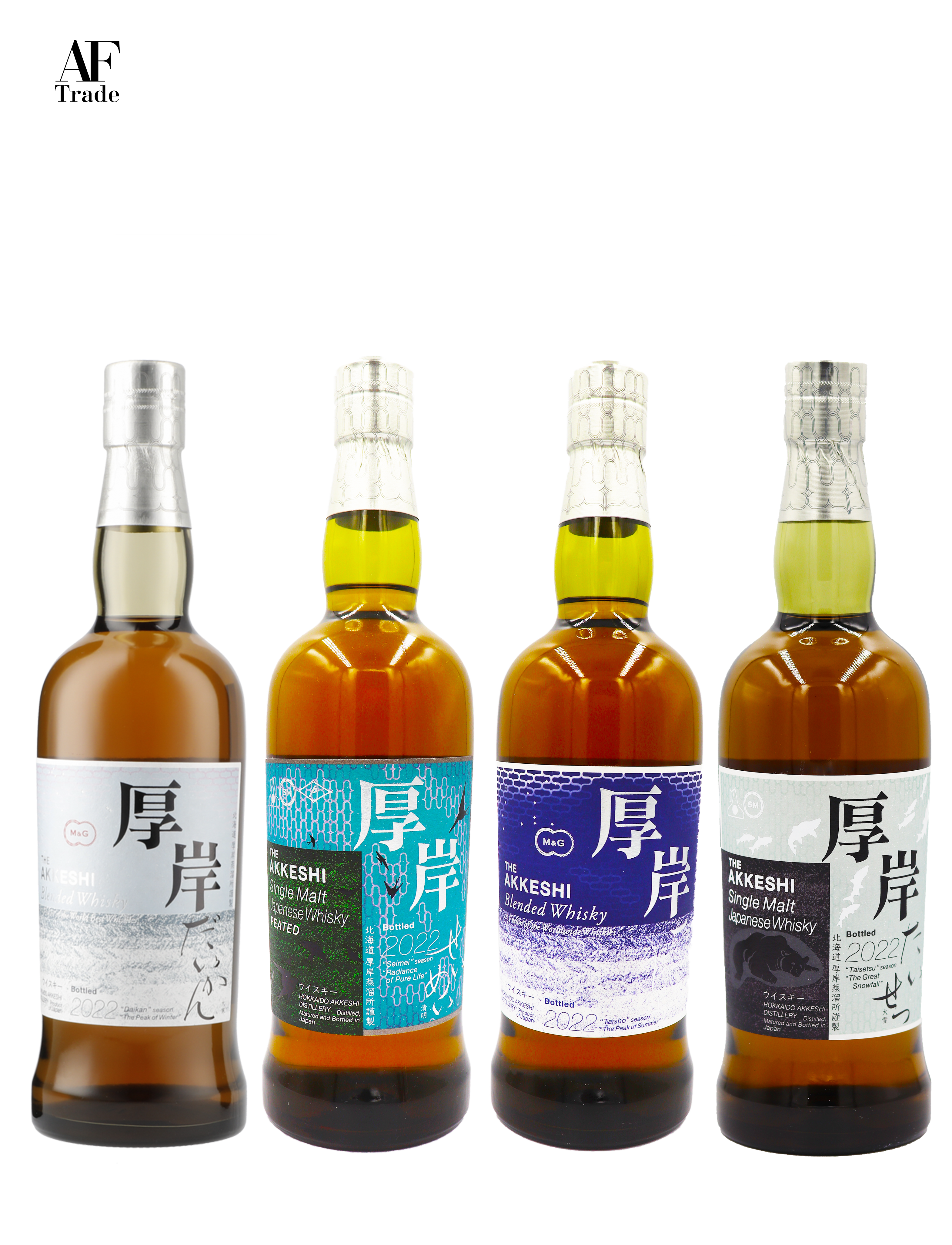 食品/飲料/酒厚岸ウイスキー ４本セット - dgw-widdersdorf.de