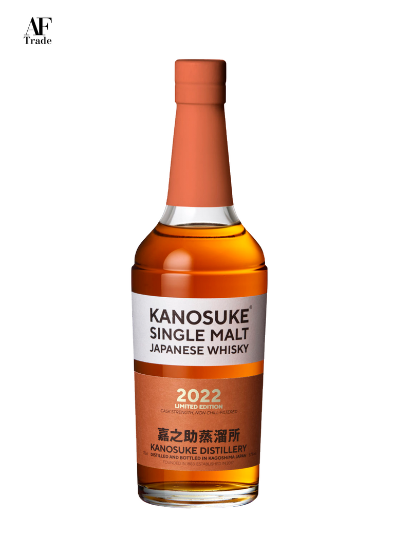 シングルモルト嘉之助2021FIRST EDITION食品/飲料/酒