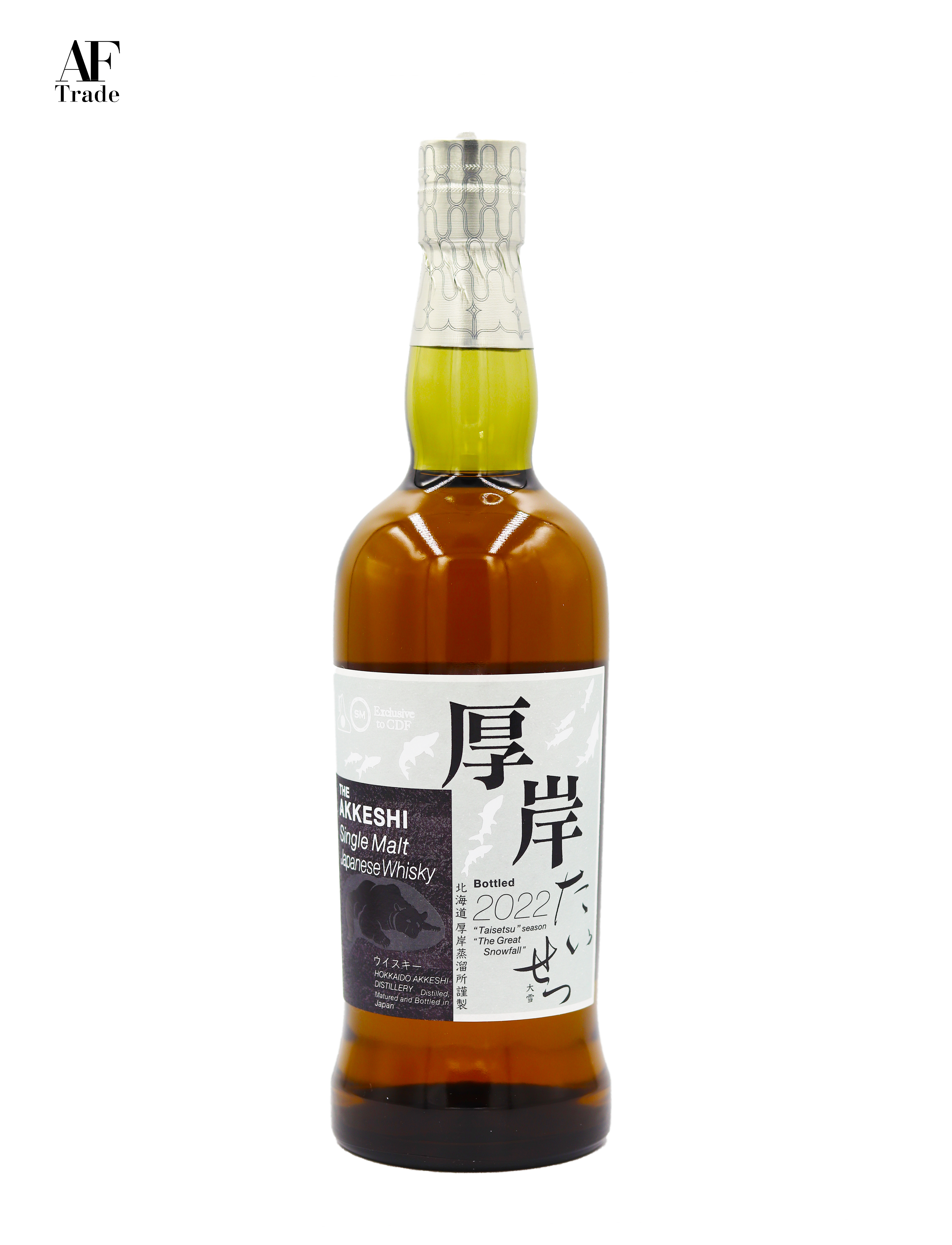 厚岸ウイスキー大雪 700ml 飲料/酒 ウイスキー coparmexcolima.org.mx