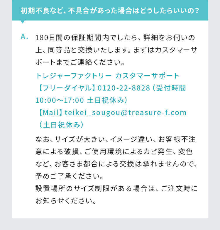 2020~2023年製指定 高年式中古家電3点セット(冷蔵庫/洗濯機/レンジ