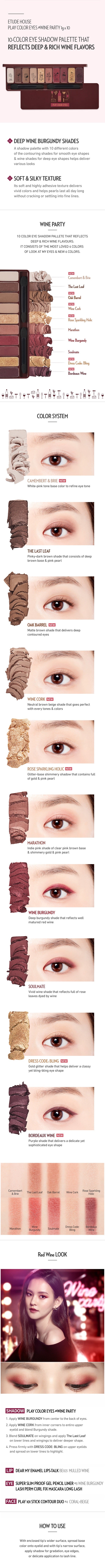 ETUDE HOUSE