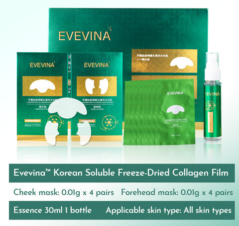 Evevina™ Korean Soluble Freeze-Dried Collagen Film