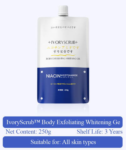 Instant Whitening Body Exfoliating Nicotinamide Gel