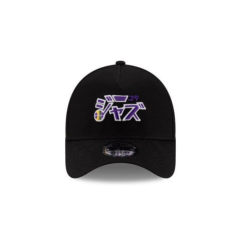 Utah Jazz Hyperfly Katakana X NBA 9FORTY A-Frame Snapback