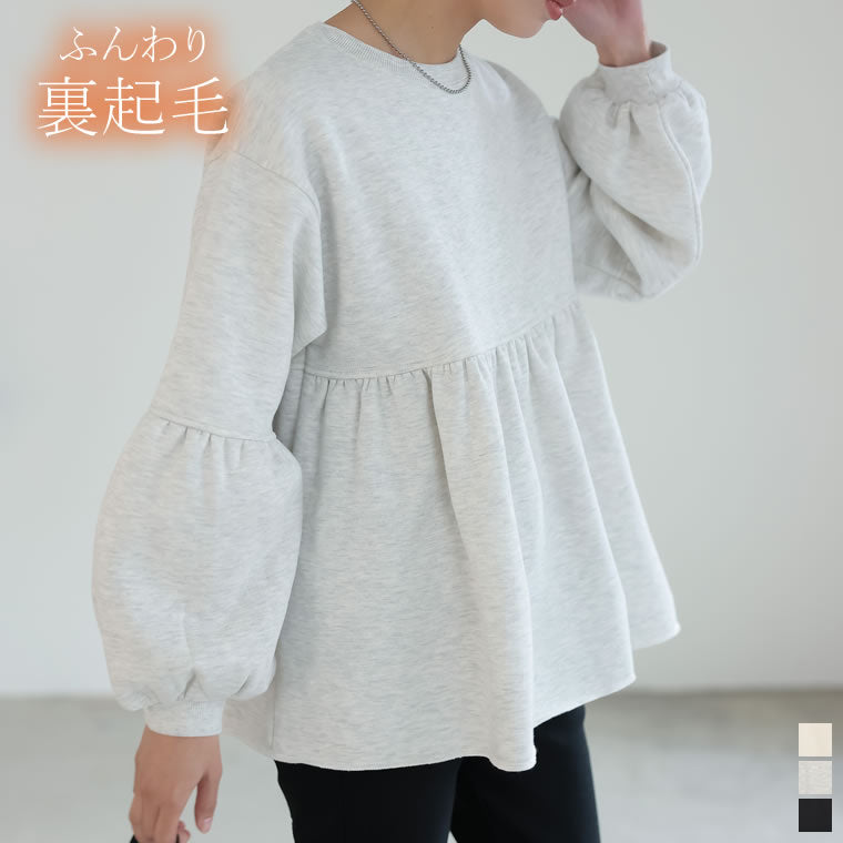 20231222_urakimo_138568_r1