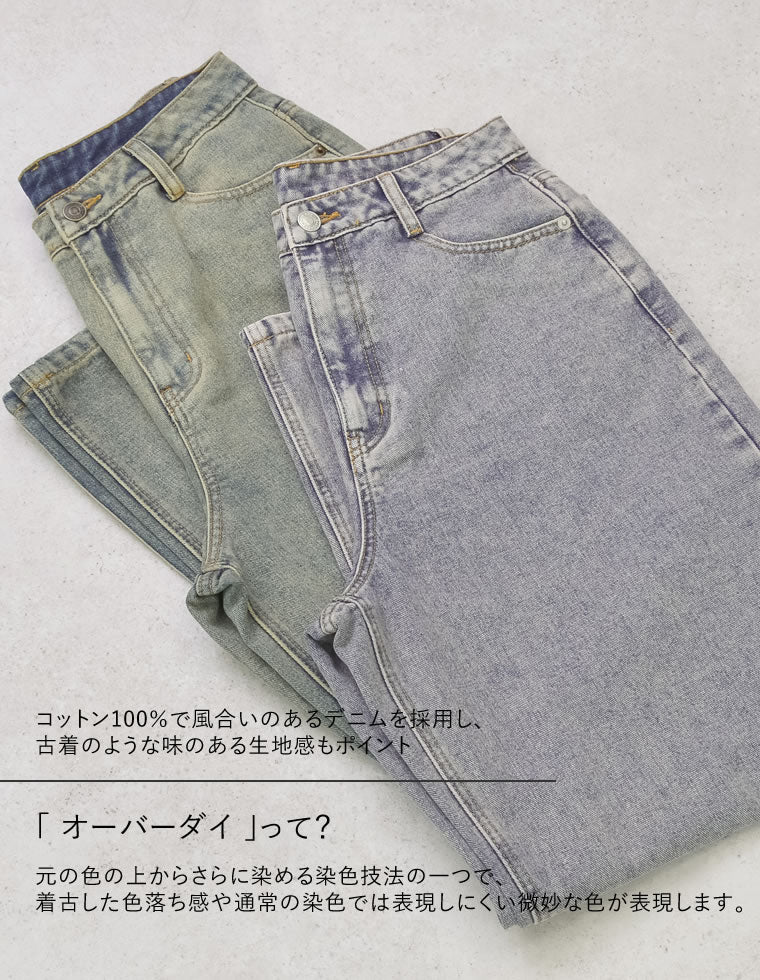 Rectangle_1677