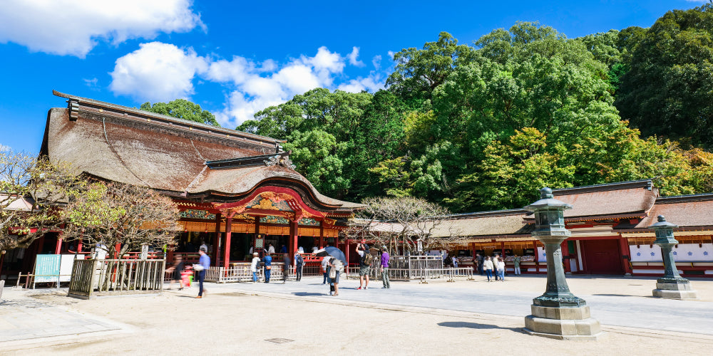 Dazaifu