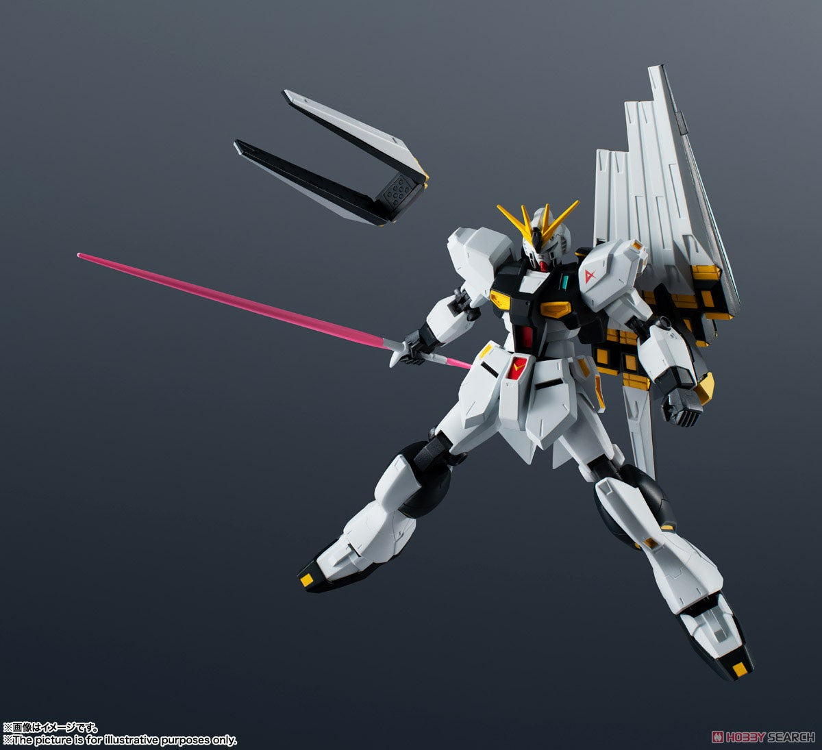 rx93v gundam