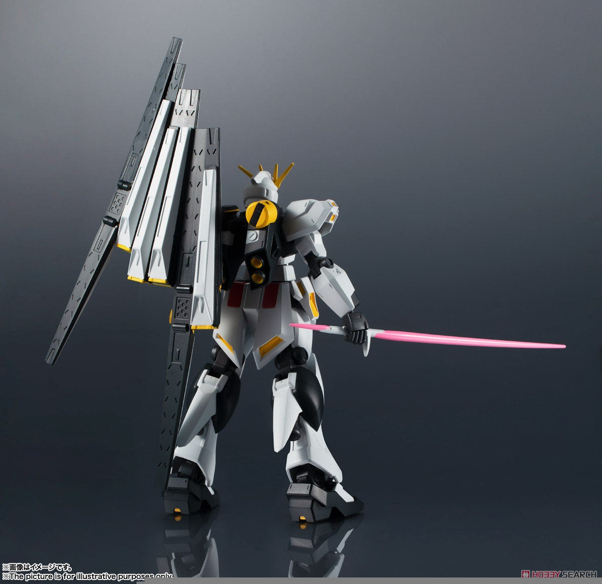 rx93v gundam