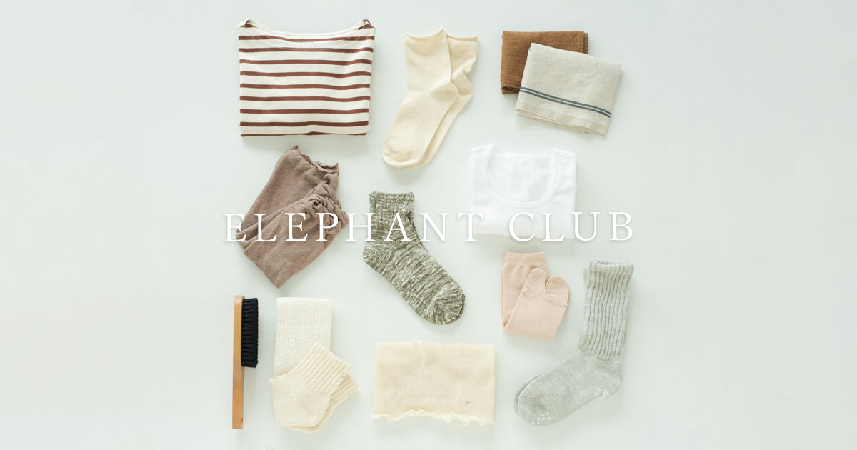 ELEPHANT CLUB -エレファントクラブ 公式オンラインストア-