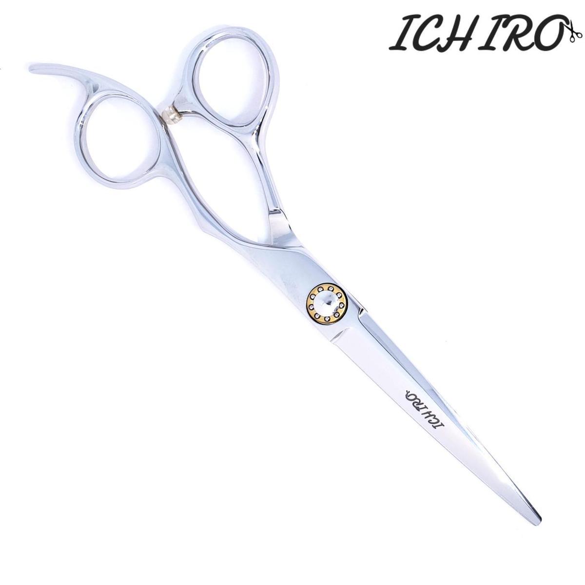 The Ichiro Offset Apprentice Hair Cutting Scissor