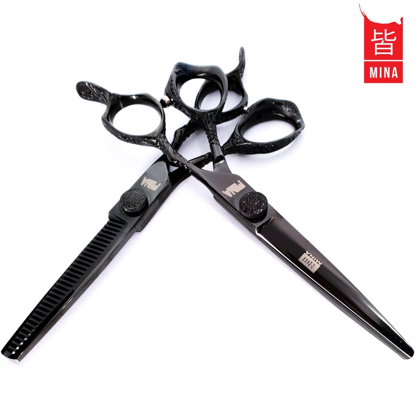 Mina Ash Black Hairdressing Scissor Set