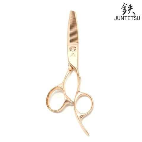 Juntetsu Rose Gold Thinning Scissors