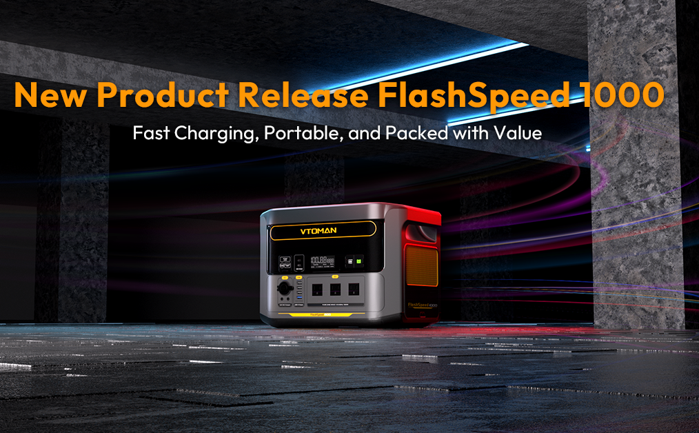 vtoman new product-flashspeed 1000-1000W/1548Wh