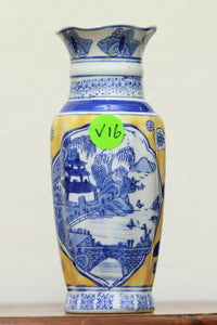 Vintage Vase - V16