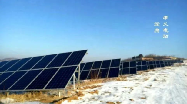 Figure | Snow affects the power generation effect of photovoltaic modules