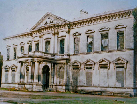 Mansion front.  St. Anne's Park