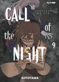 Call of the Night, Vol. 11: Kotoyama: 9781974736768