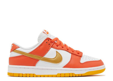 nike sb dunk low university gold