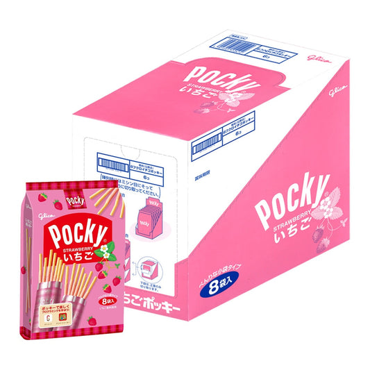 Glico Pocky Biscuit Sticks - Salty Vanilla (52.8g)