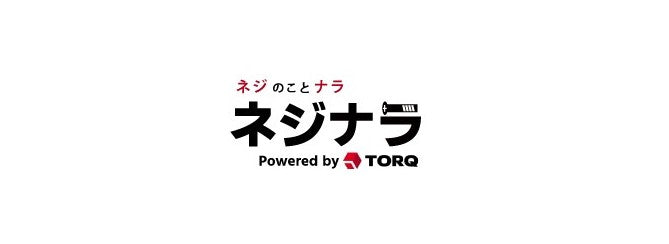 10.9六角ボルト(全ねじ) ユニクロ 10X20 (5個入)