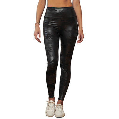 Cropped tights New Animal Print Skinny Leather Pants