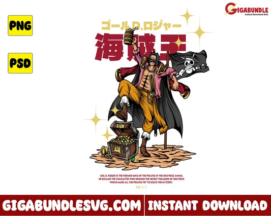 Brook Png, Brook One Piece Png, Soul King Png, One Piece Png, Anime Pn –  Gigabundlesvg