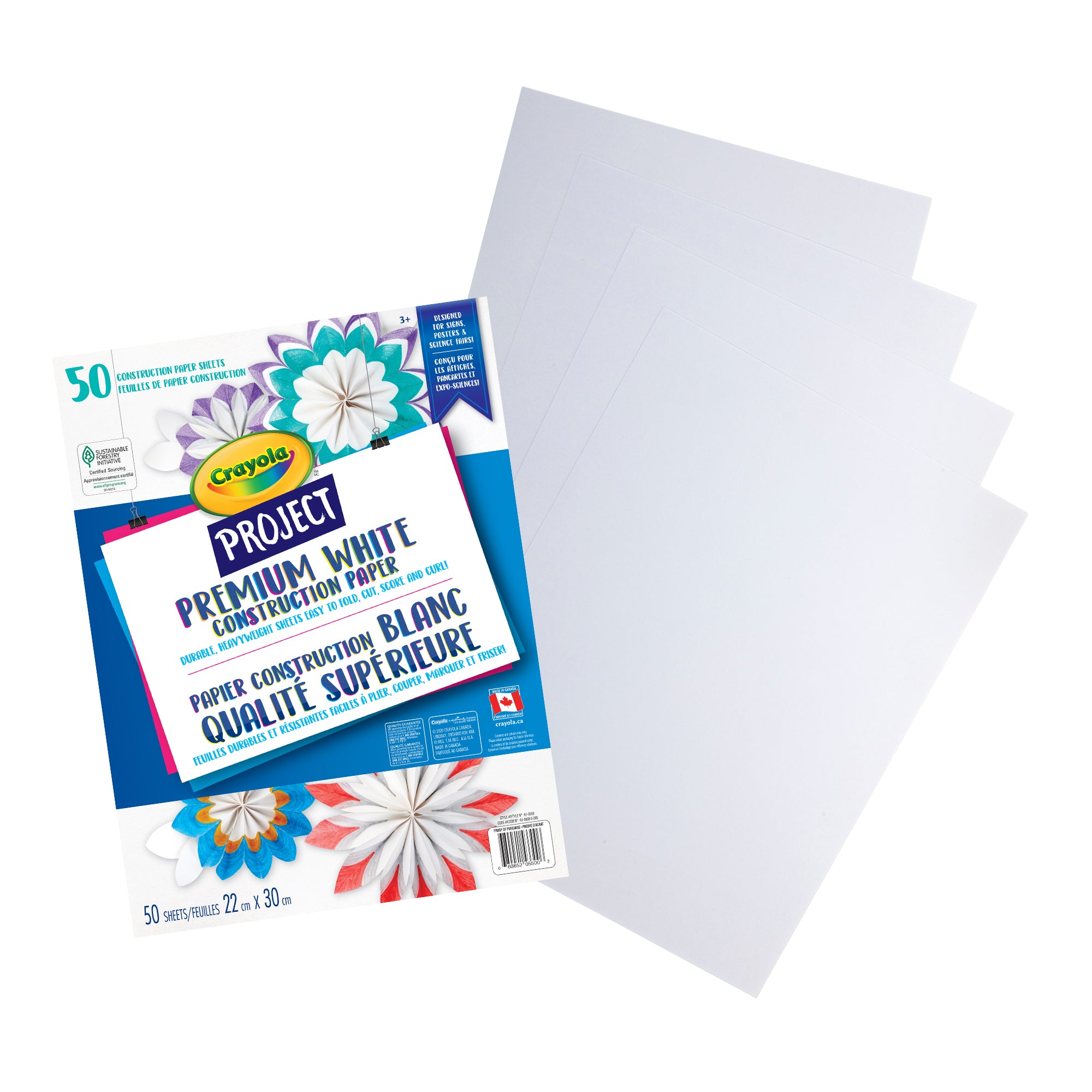 Crayola Project Premium White Construction Paper, 50 Sheets