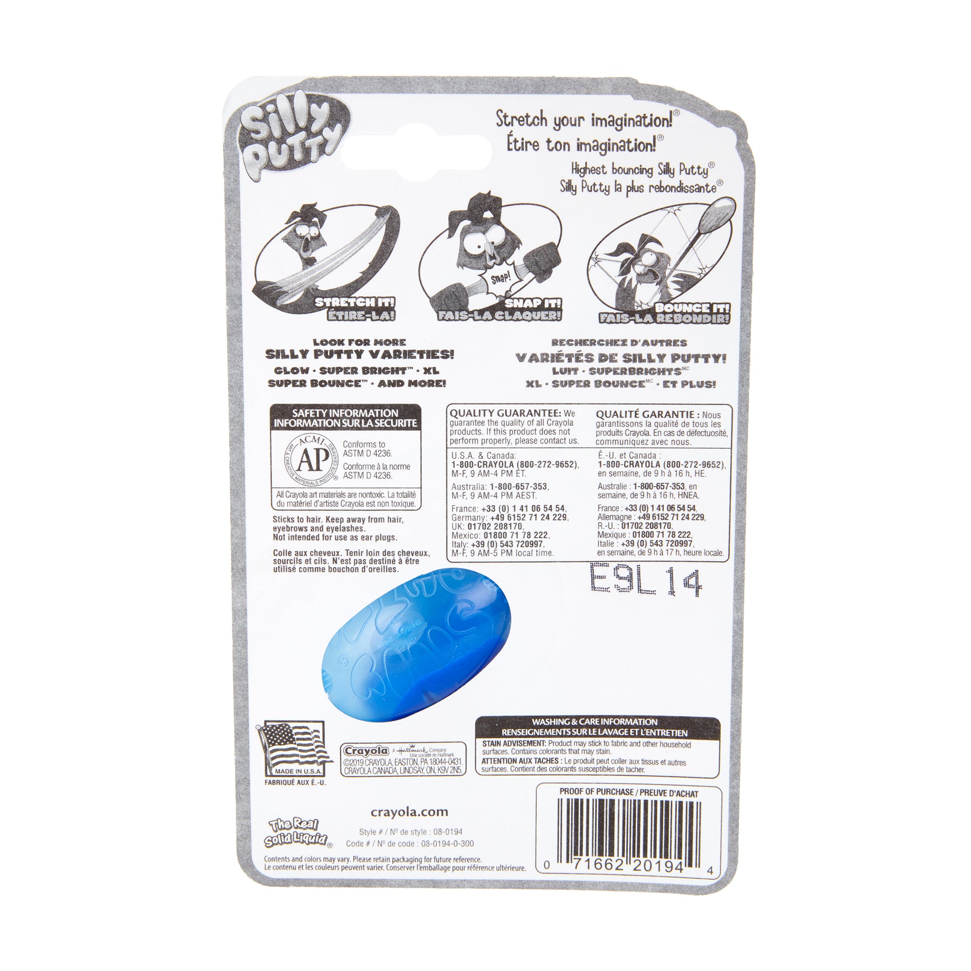 Crayola Super Bounce Silly Putty