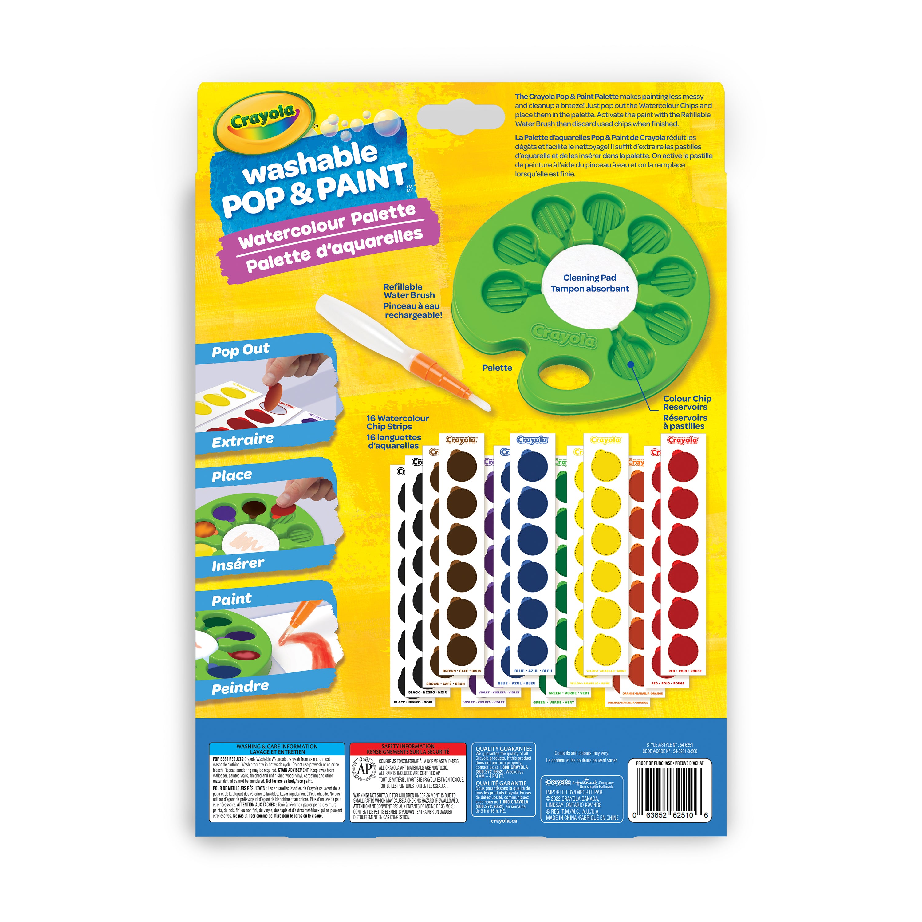 Crayola Washable Pop & Paint Watercolour Palette