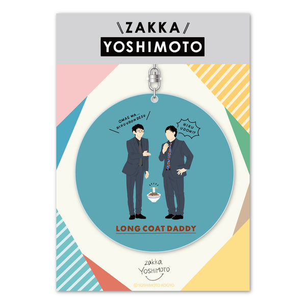 新規登録25%OFF zakkaYOSHIMOTO 和牛 ビッグシルエットロングスリーブT