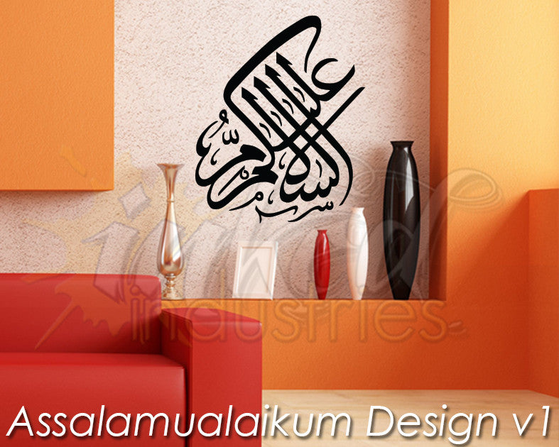  Assalamualaikum  Design Version 1 The Islamic Decor