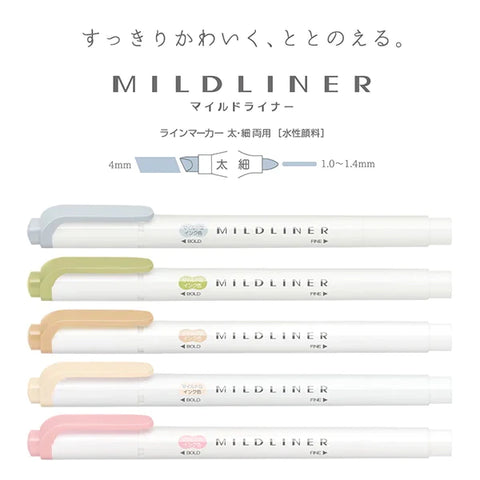 Mildliner Double-sided Highlighter (Set of 5) - Natural – Maple Staple